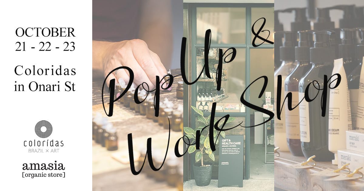 鎌倉・御成通り Coloridas 御成店にてコラボレーション企画開催