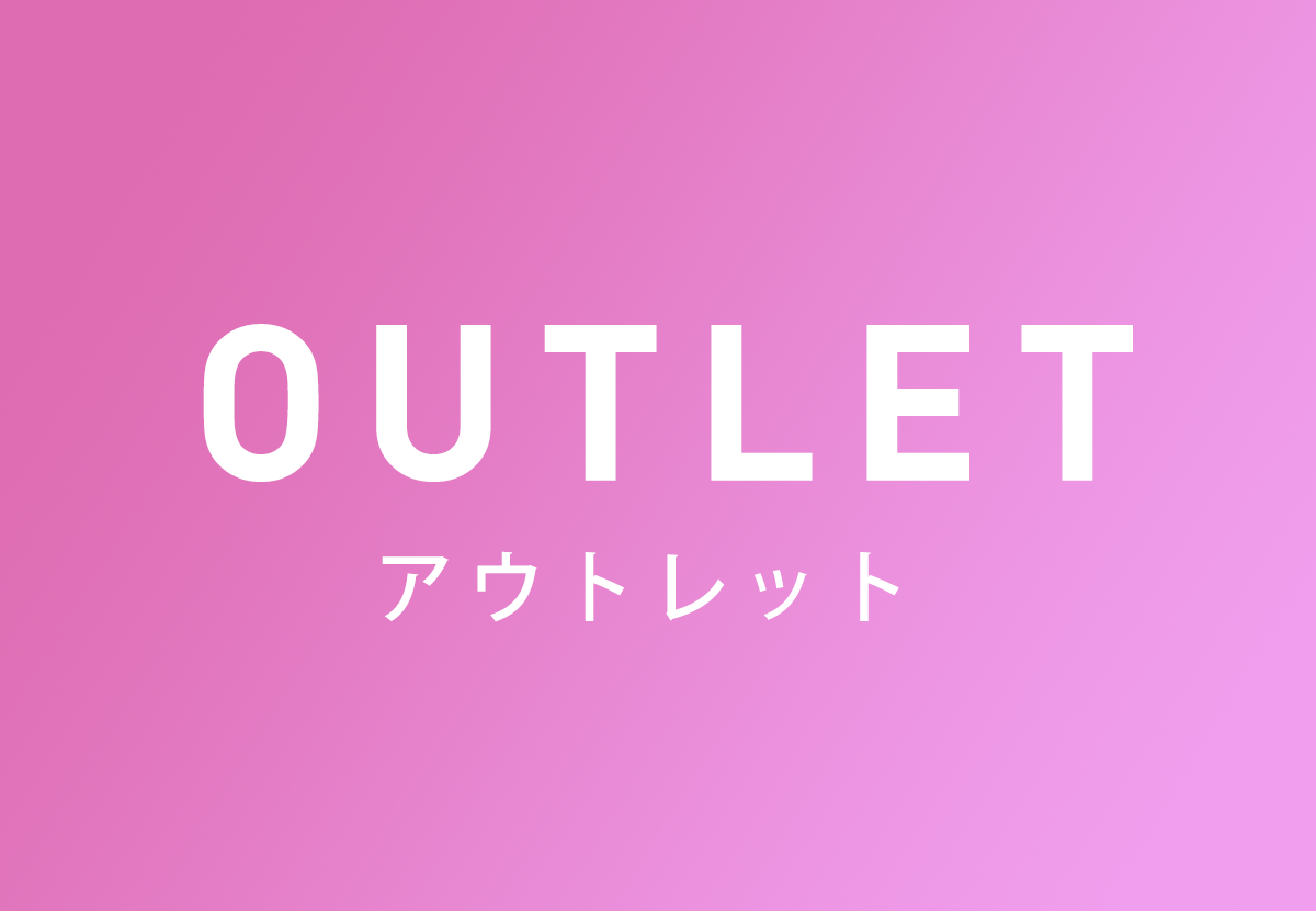 OUTLET