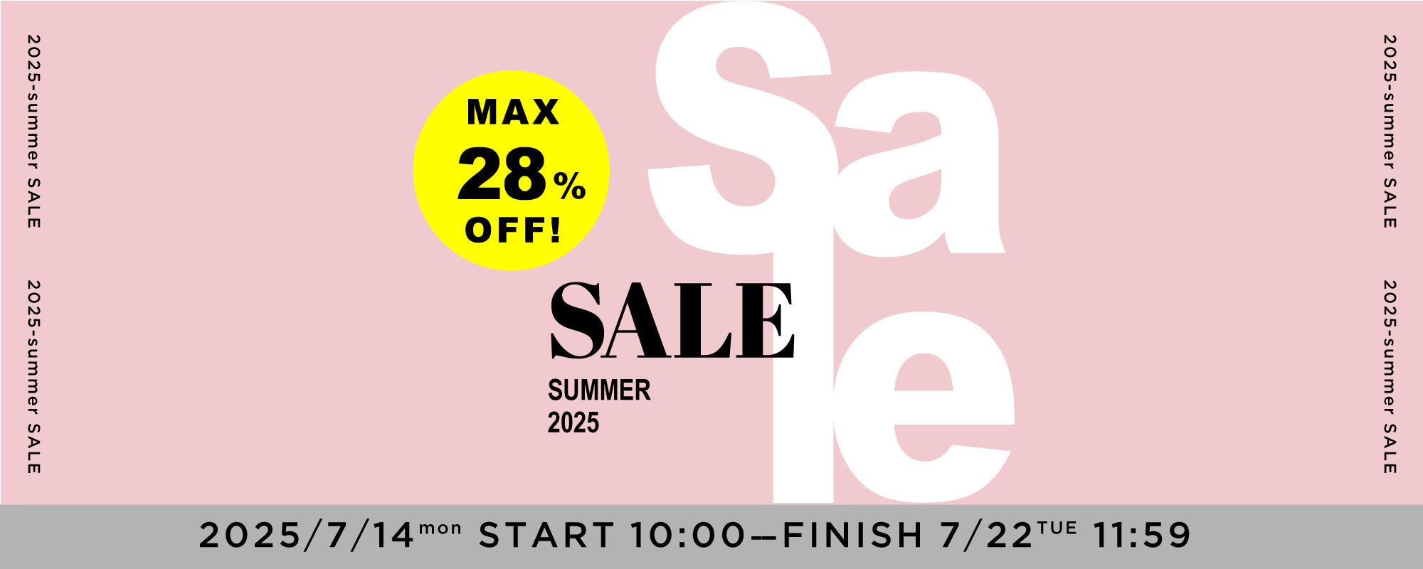 SUMMER SALE 2025