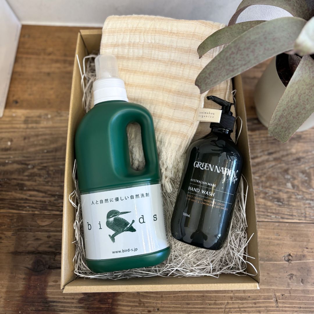 【ギフトラッピング付き】Birds洗剤ボトル&ハンドウォッシュセット(スイートオレンジ&レモングラス)