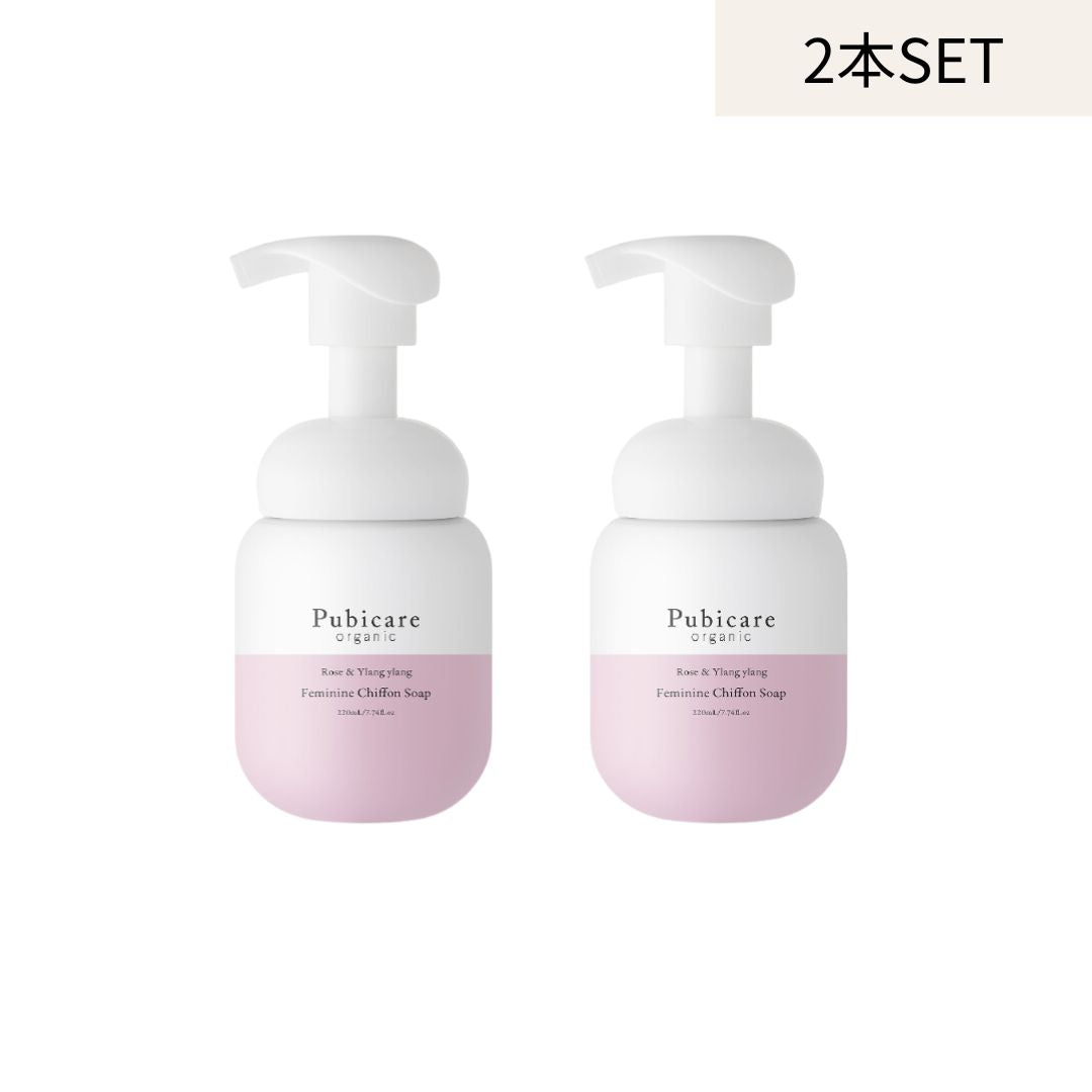 【2本セット】pubi care organicフェミニンソープ ローズ&イランイラン