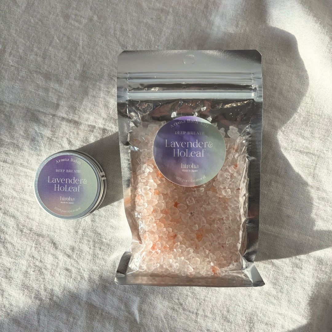 hiroha ラベンダー&ホーリーフ マルチバーム&バスソルトセット