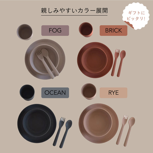 Care of Gerd Sweden フェイスクリーム 75ml 3個 - フェイスクリーム