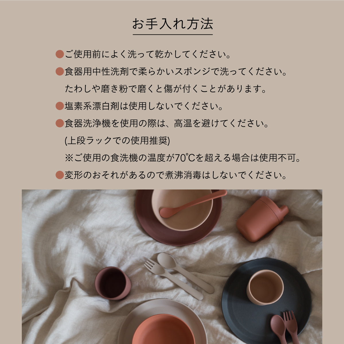 cink toddler gift box FOG