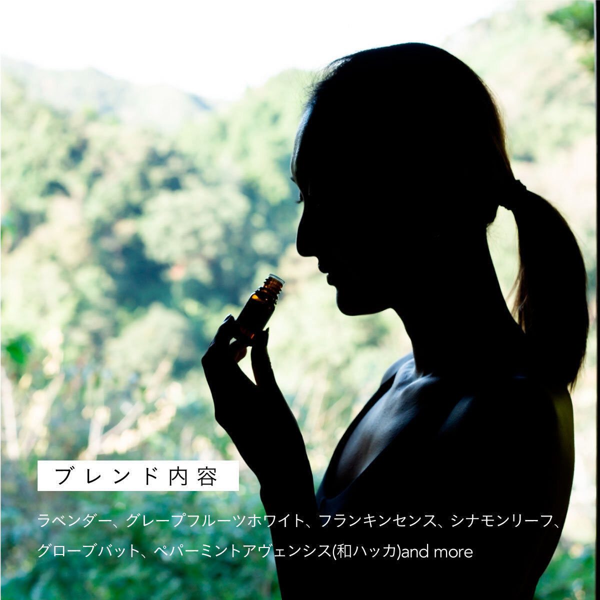 ZEN ブレンドエッセンシャルオイル 10ml MANTRA