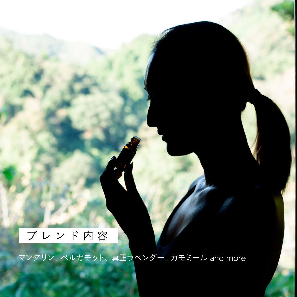 ZEN ブレンドエッセンシャルオイル 10ml YOGINI