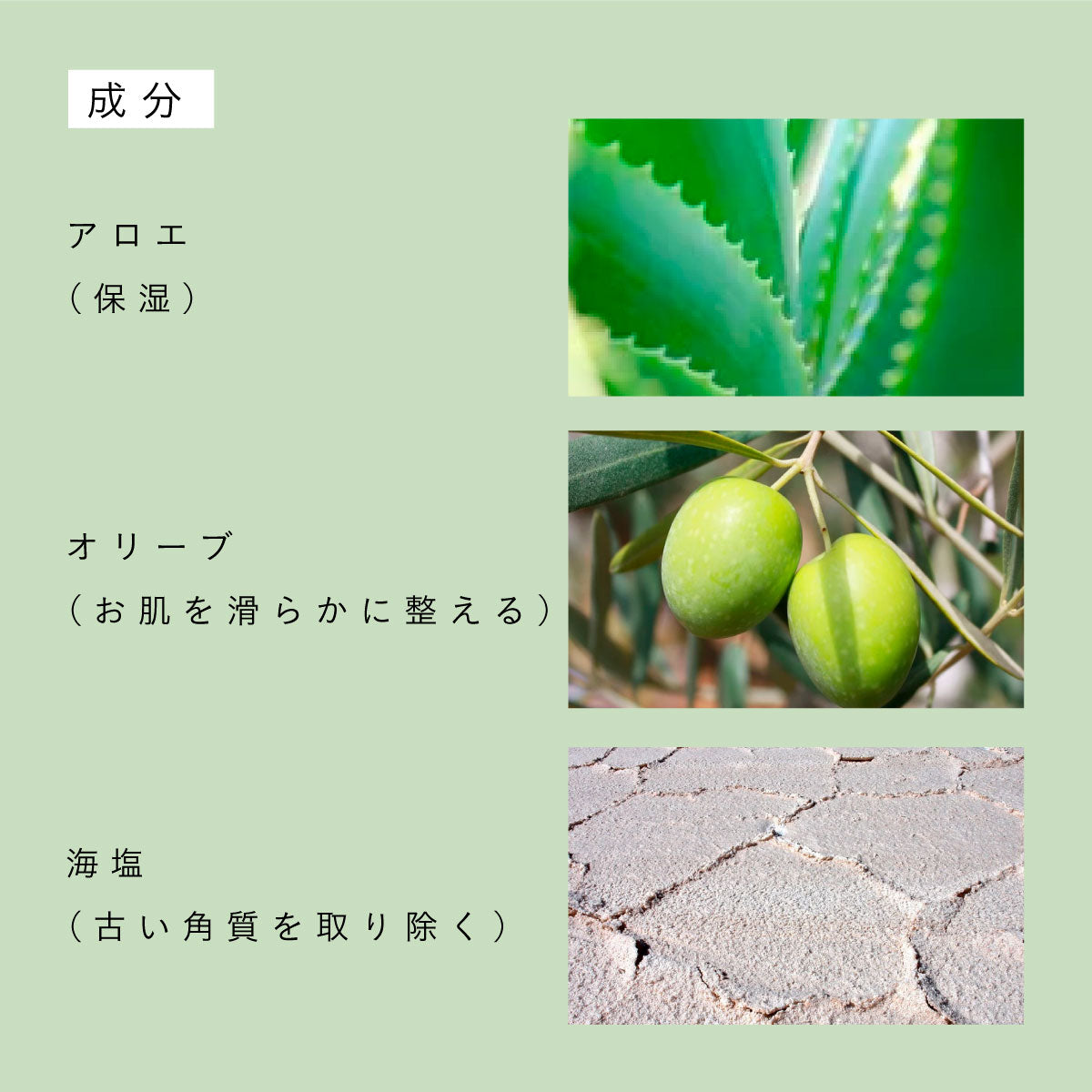 luamo ベーシック クレンジグジェル 100ml