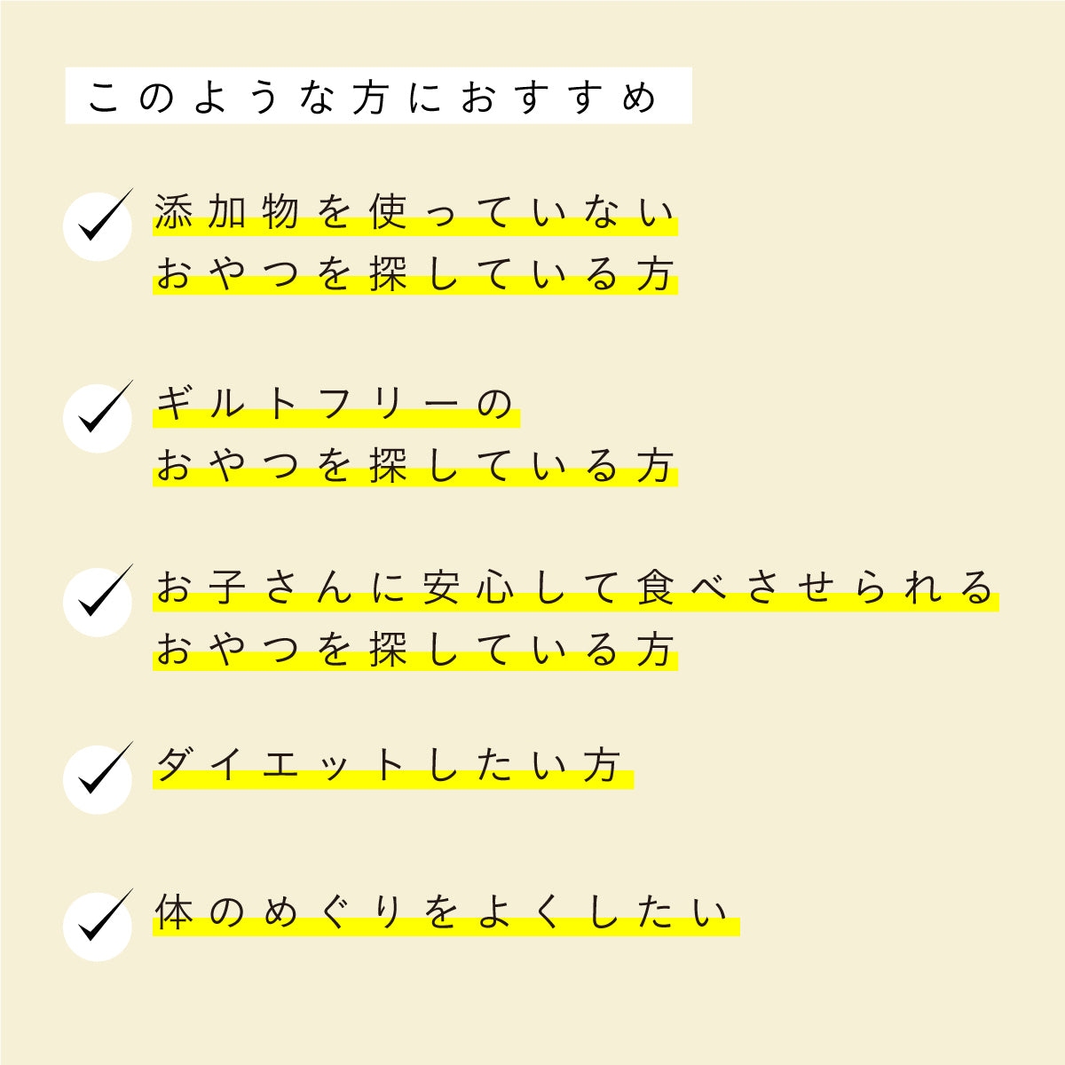 【10個セット】だいじょうぶなもの 百年はちみつグミ ザクロ