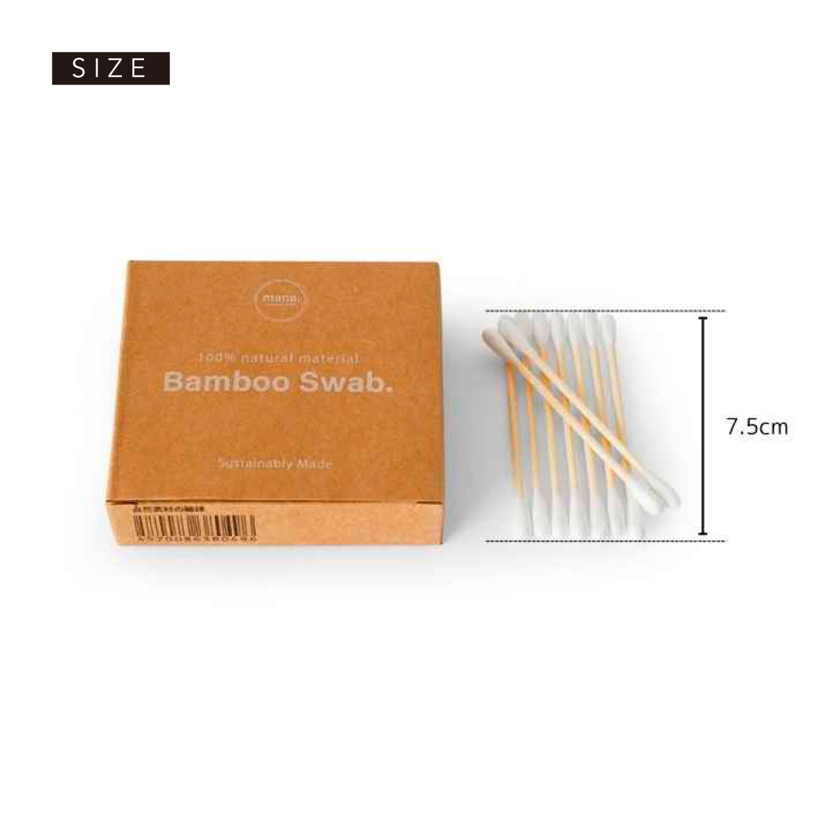 mana.ORGANIC LIVING 自然素材の綿棒 (100本入り)