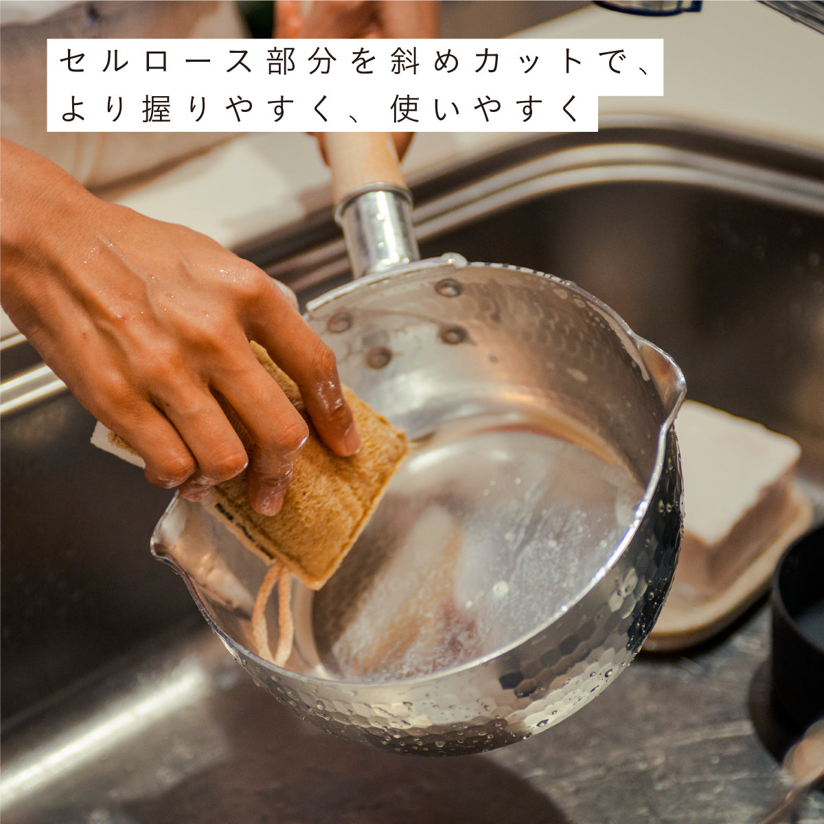 mana.ORGANIC LIVING 自然素材のスポンジ 3個セット