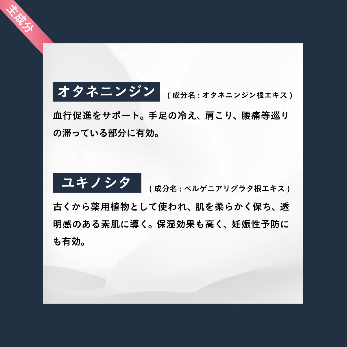 ママズケア ボディトリートメントクリーム