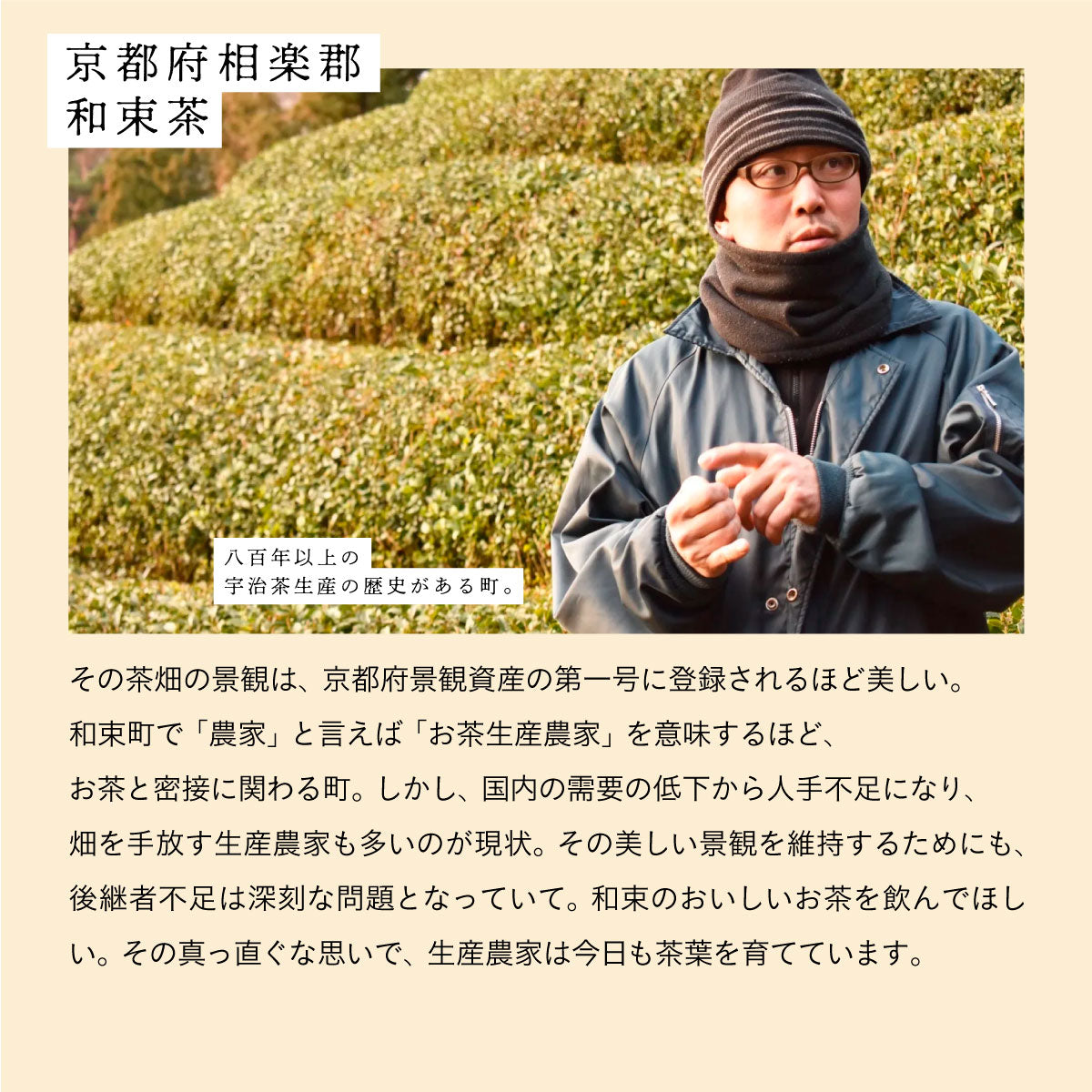 WANOWA ハンドクリーム 3種セット