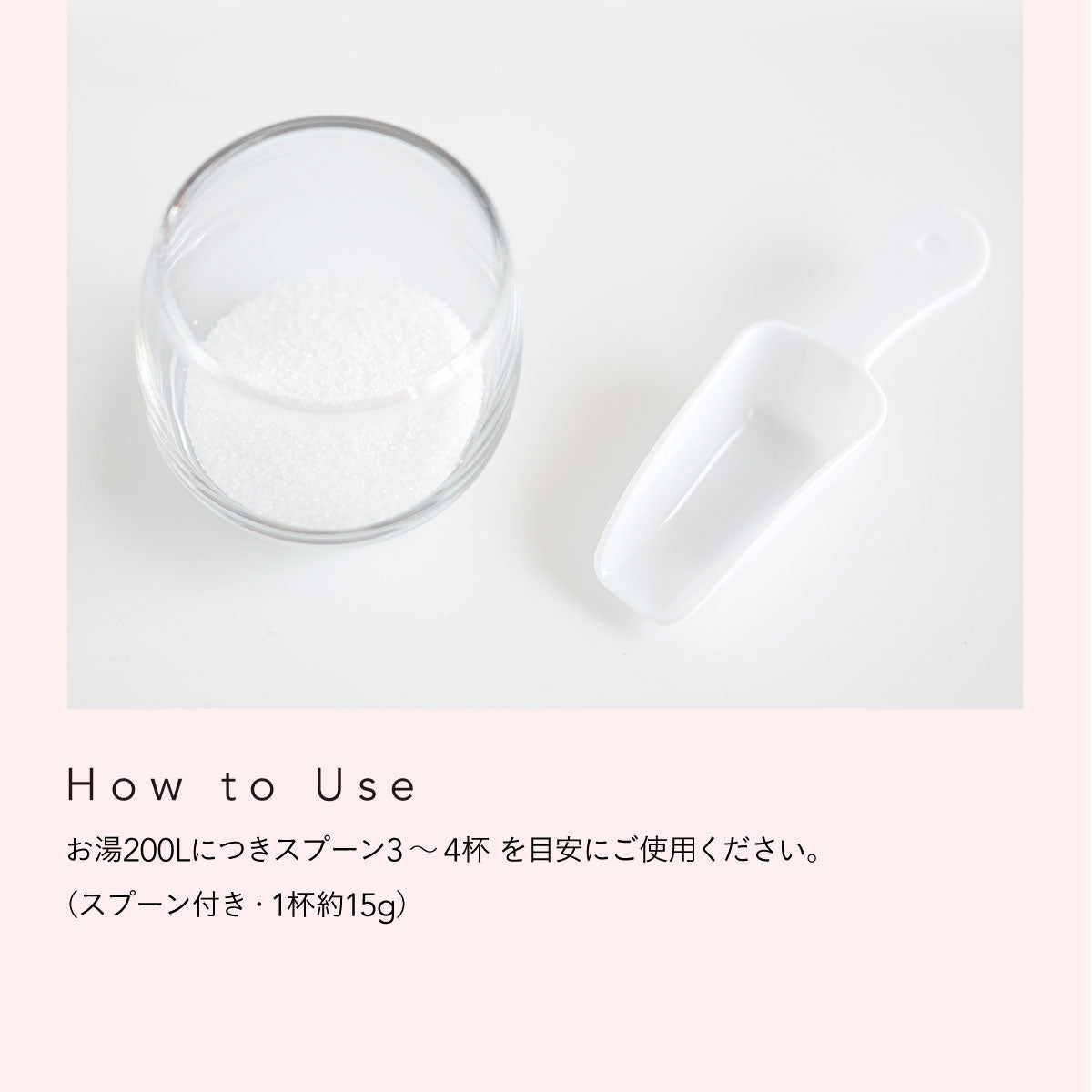 EMPIRE AUSTRALIA バスソルト 1000g ピンクグレープフルーツ