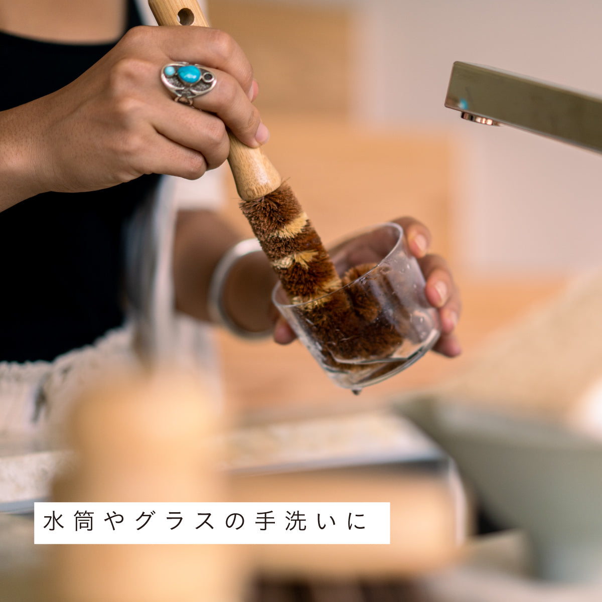 mana.ORGANIC LIVING ナチュラルクリーニングセット