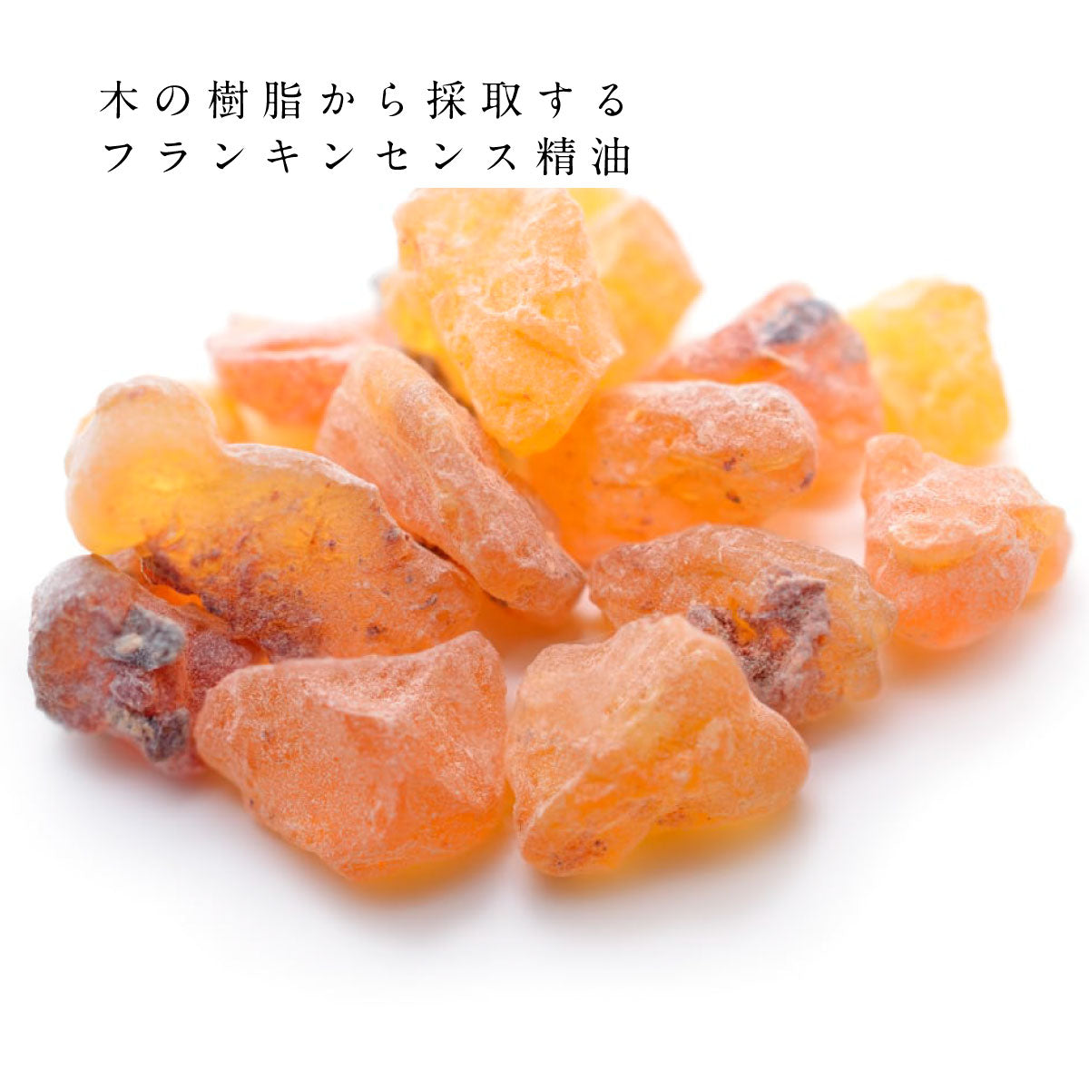 hiroha マルチバーム 15g レモンジャスミン