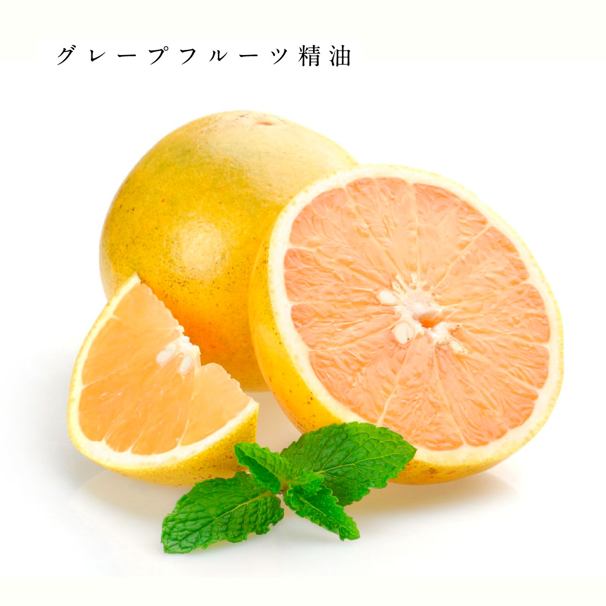 hiroha マルチバーム 15g ひばサンダルウッド