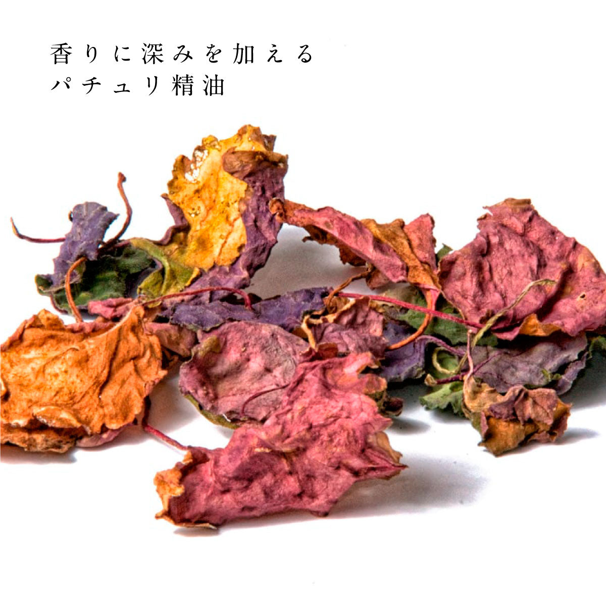 hiroha マルチバーム 15g ひばサンダルウッド