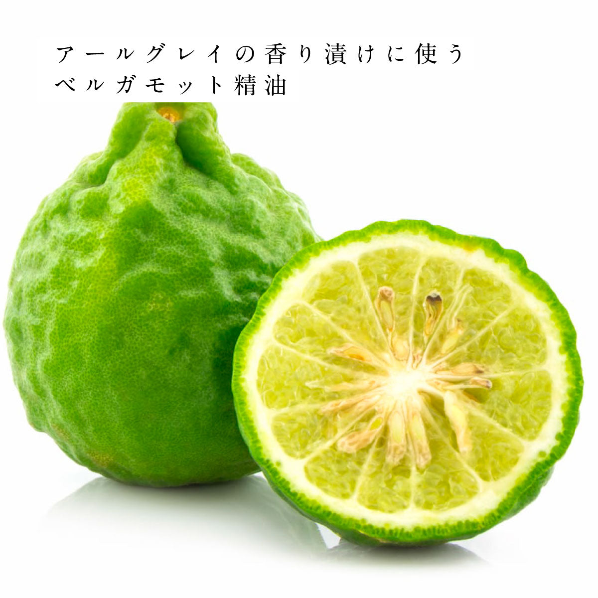 hiroha バスソルト 120g ラベンダーホーリーフ