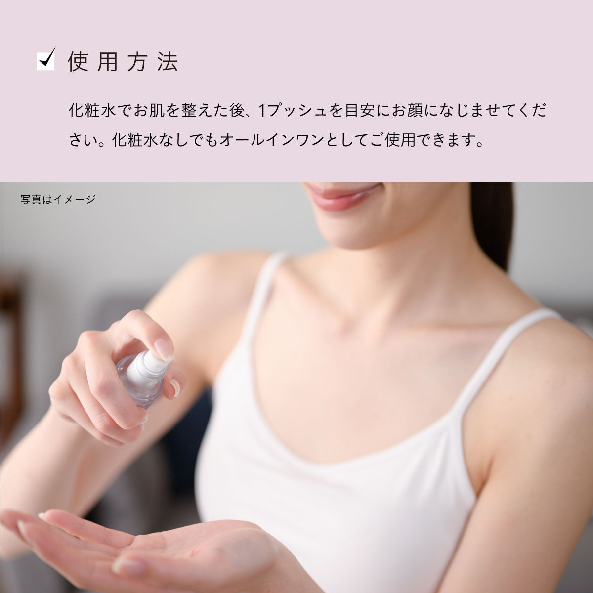 Rose de Marrakech モイスチャークリームローズ 100ml