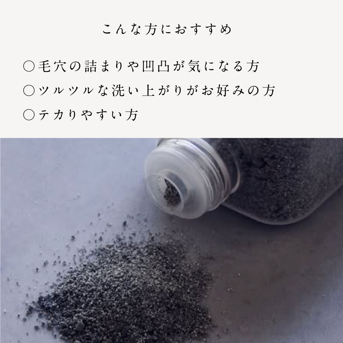 yau facial washing powder 45g F