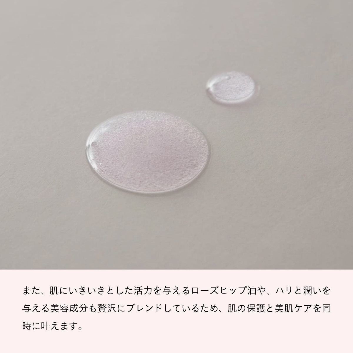 かぐれ IG ビューティーオイル 40ml