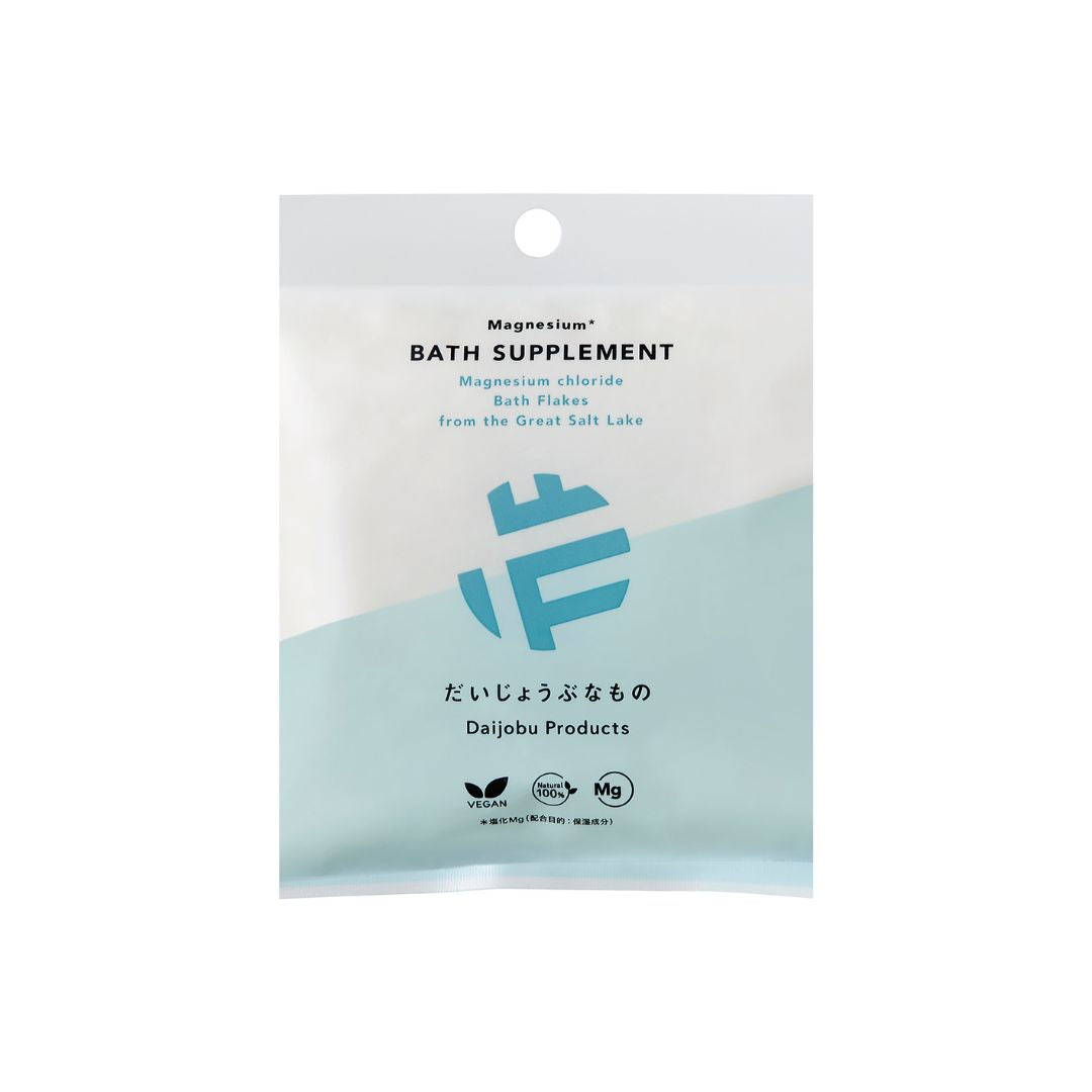 だいじょうぶなもの マグネシウムバスサプリメント 100g 1回分