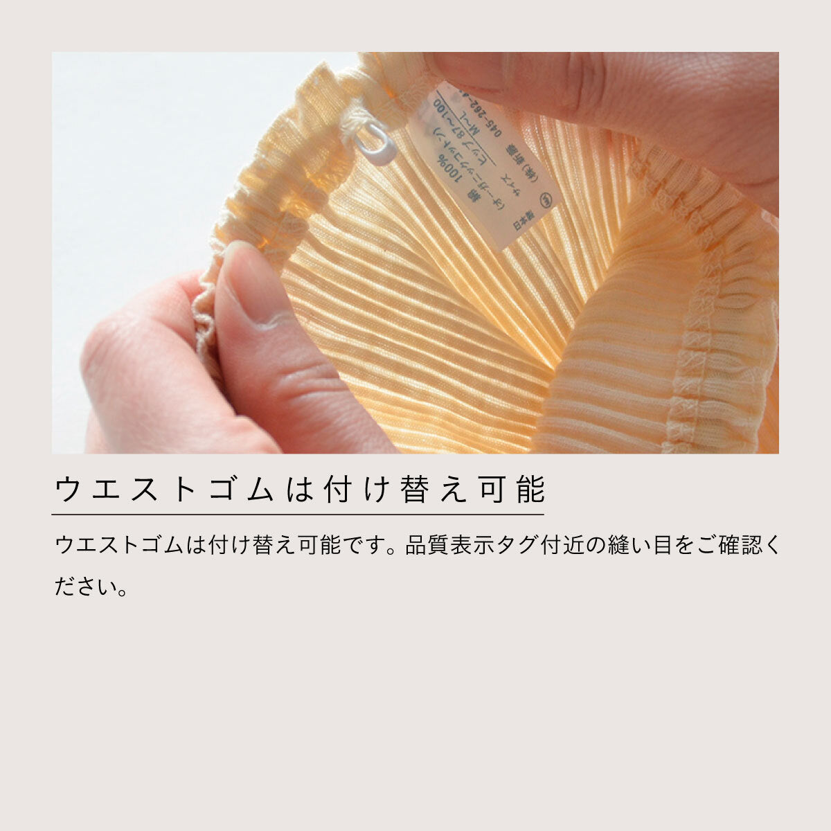 天衣無縫 リブ1分丈ショーツ グレー