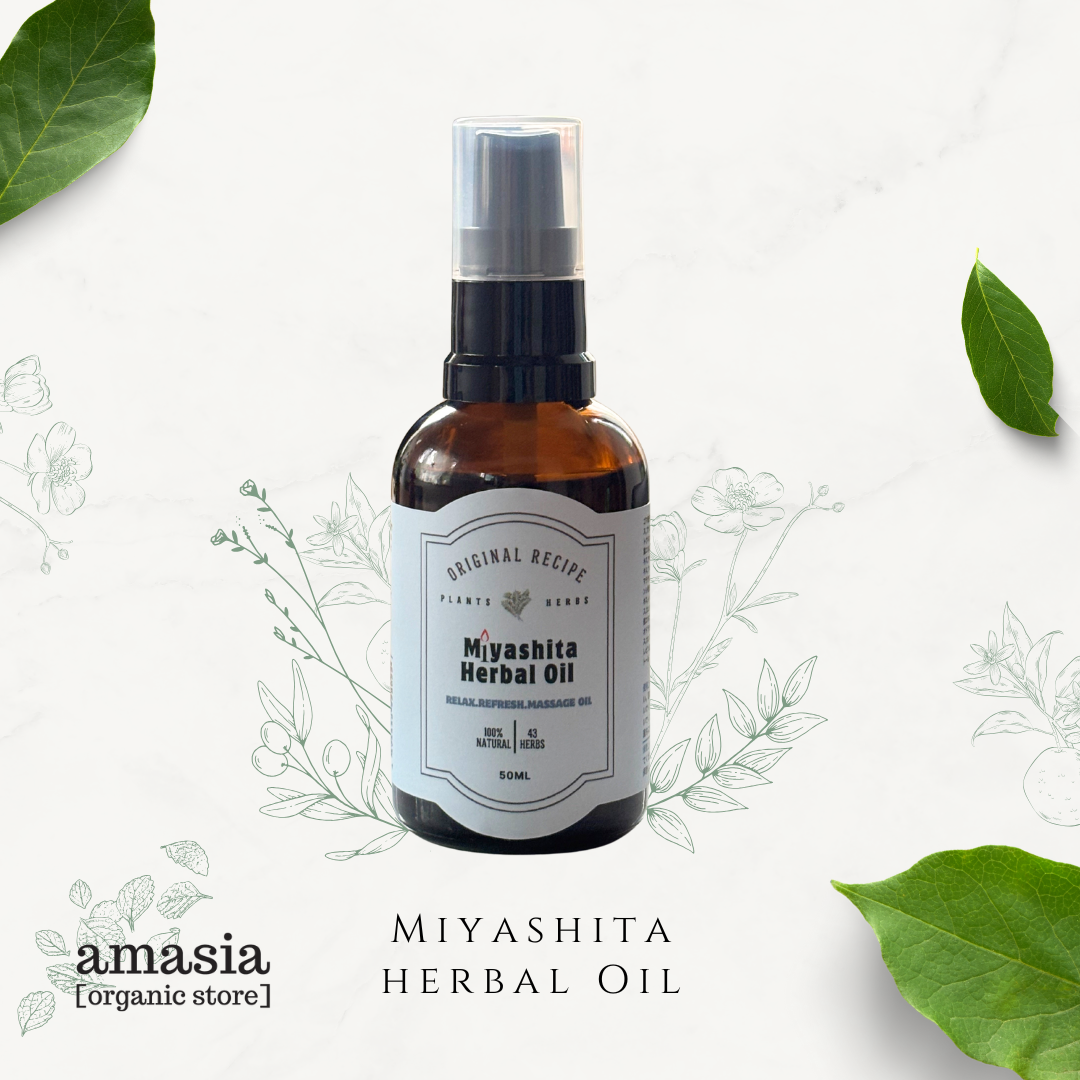 Miyashita Herbal Oil 50ml|アーユルベーダ ハーブ ハーバルオイル リカバリー マッサージ オイル リラクゼーション セサミ オイルマッサージ ケア 疲労回復