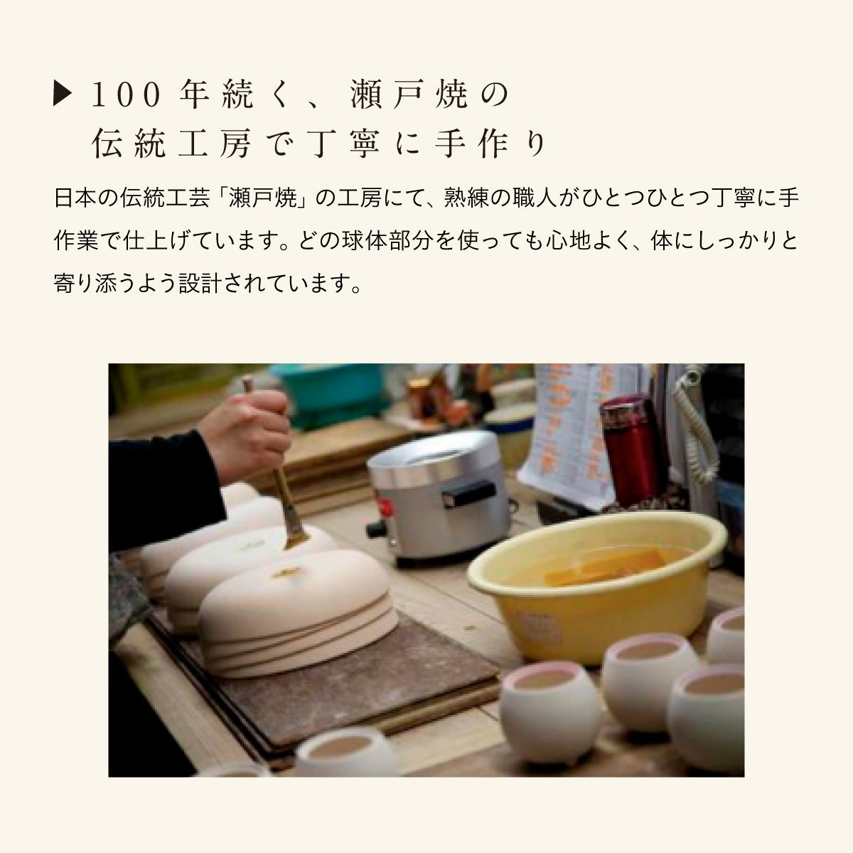 Miyashita KASSA |リンパ マッサージ
