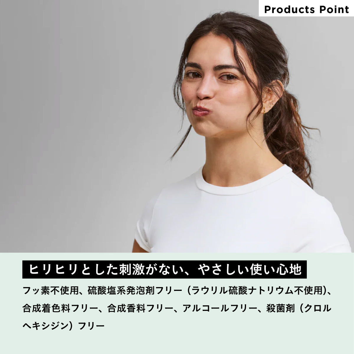 Davids Hydroxi フレッシュブレス マウスオォッシュ スターターキット