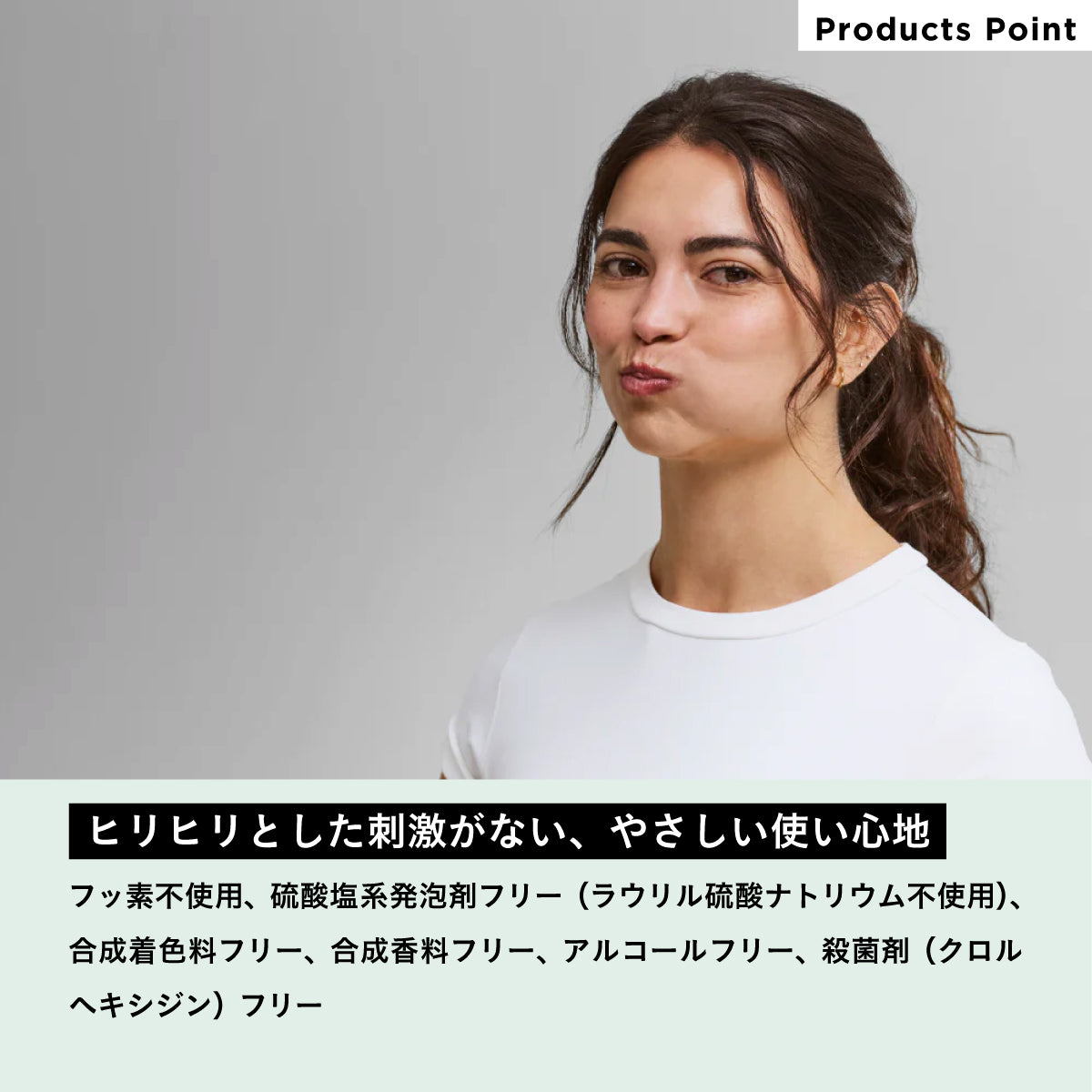 Davids Hydroxi フレッシュブレス マウスオォッシュ 濃縮液レフィル