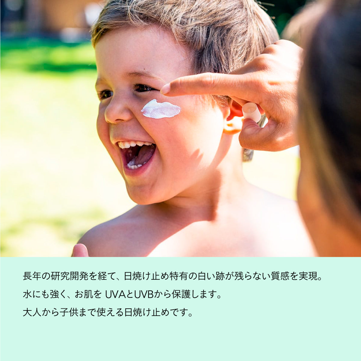 ODYSKIN チューブスクイーザー