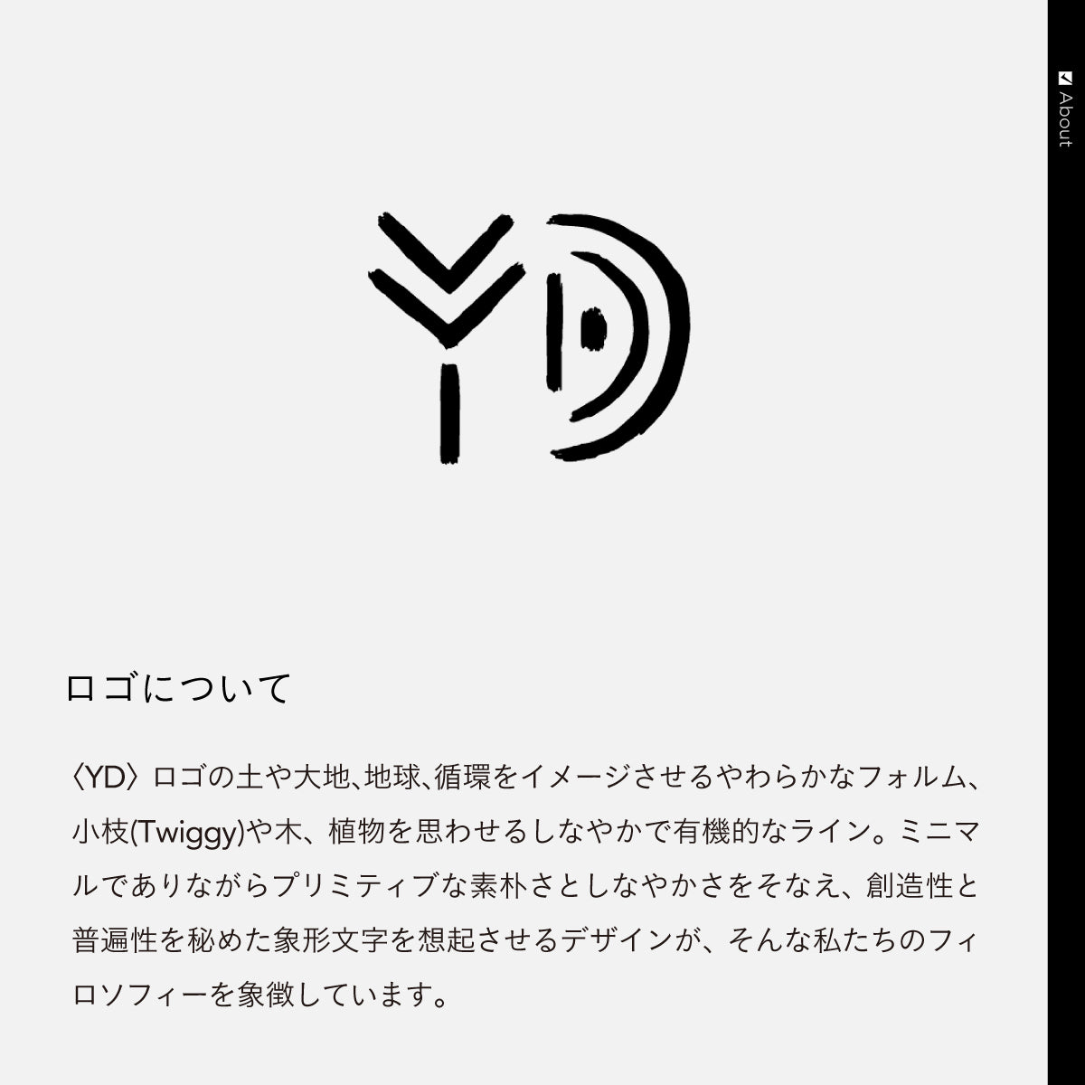 YUMEDREAMING スカルプセラム&ヘアオイル セット