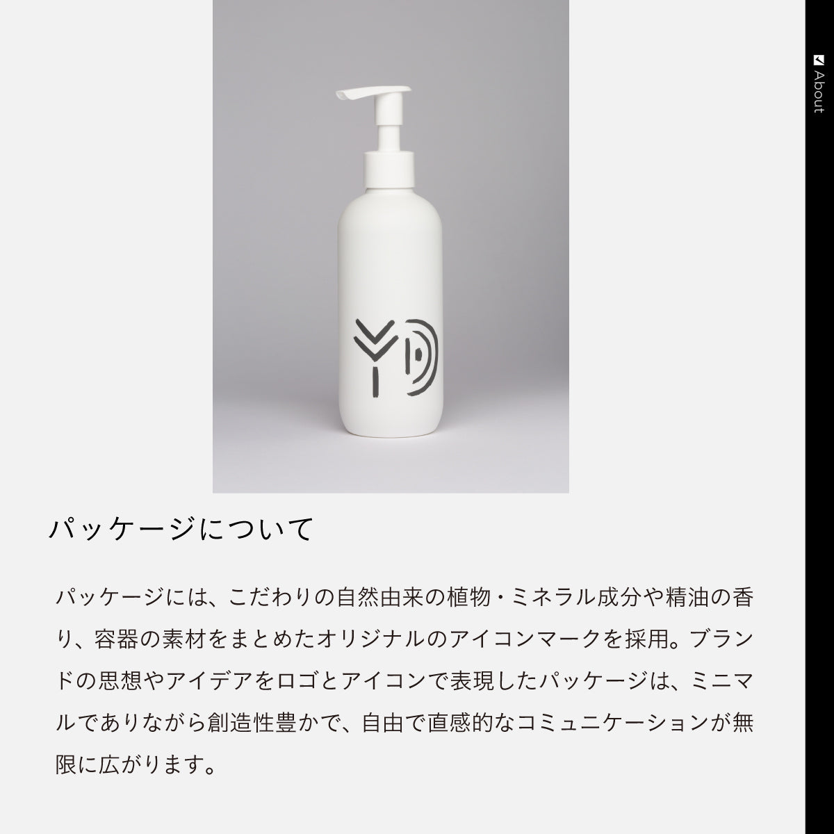 YUMEDREAMING ヘアオイル 30ml