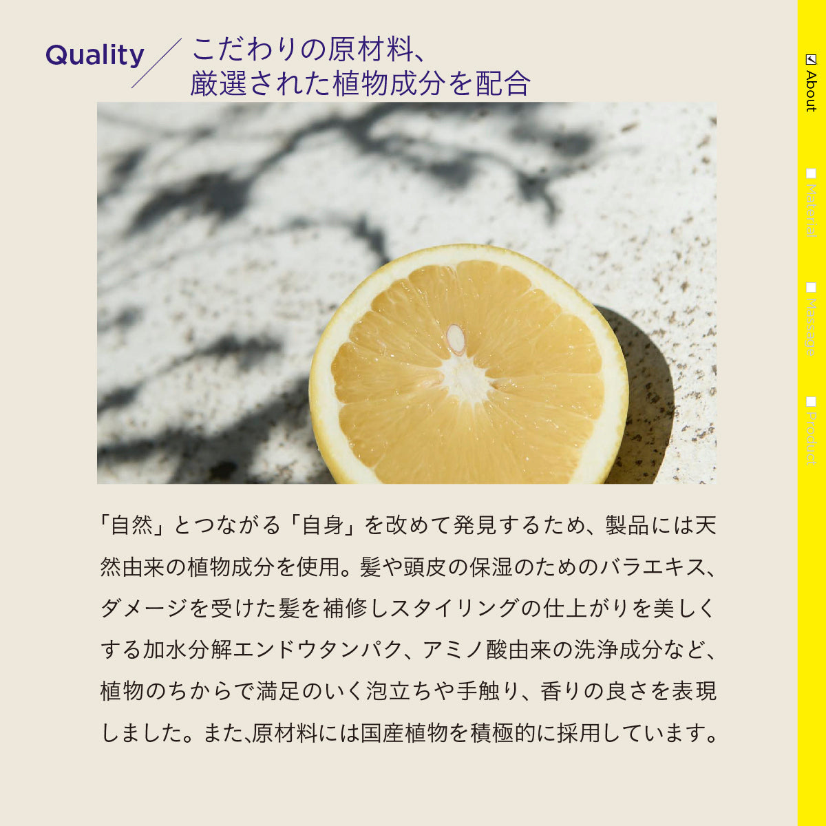 YUMEDREAMING パールセントジェル 35ml