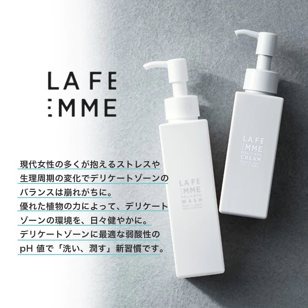 LA FEMME デリケートウォッシュ&保湿クリームセット