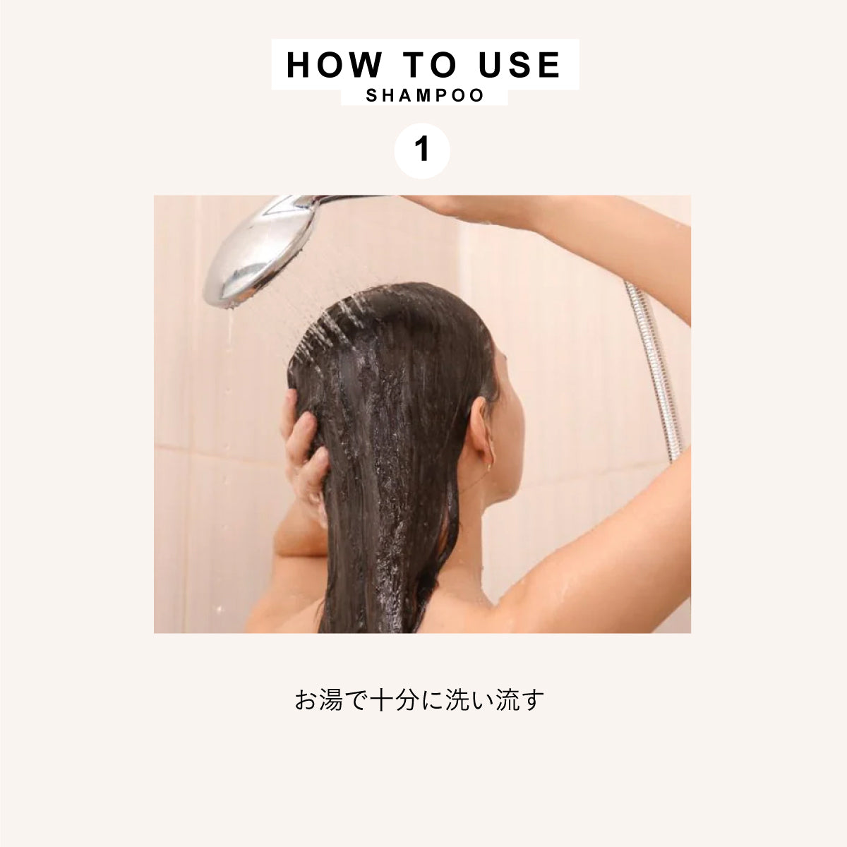 aesti ヘアーグローシャンプー250ml