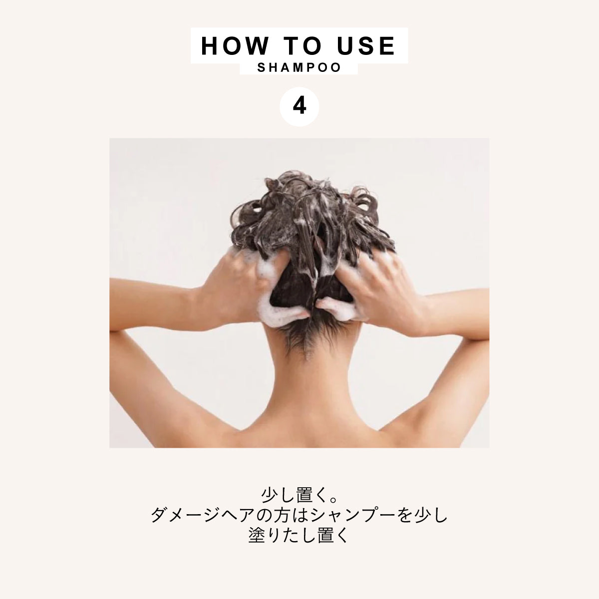 aesti ヘアーグローシャンプー250ml