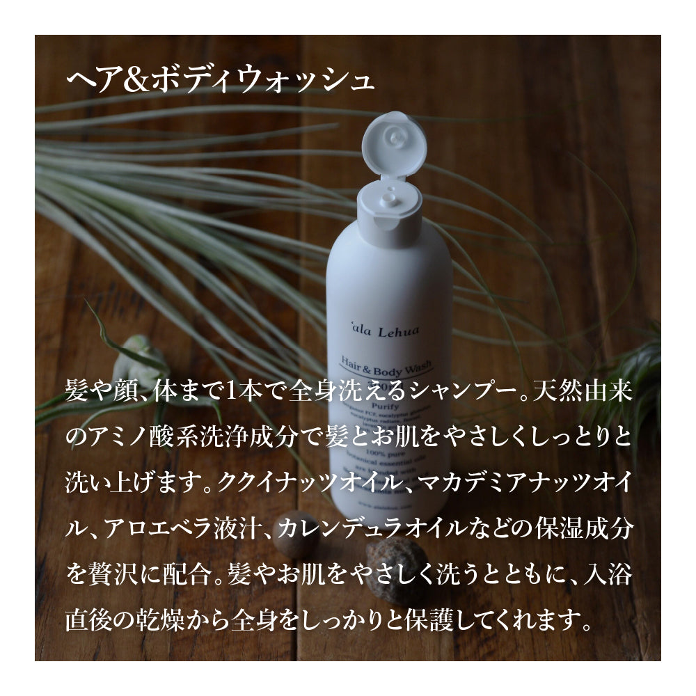 'ala Lehua ハンドクリーム 50g Nest