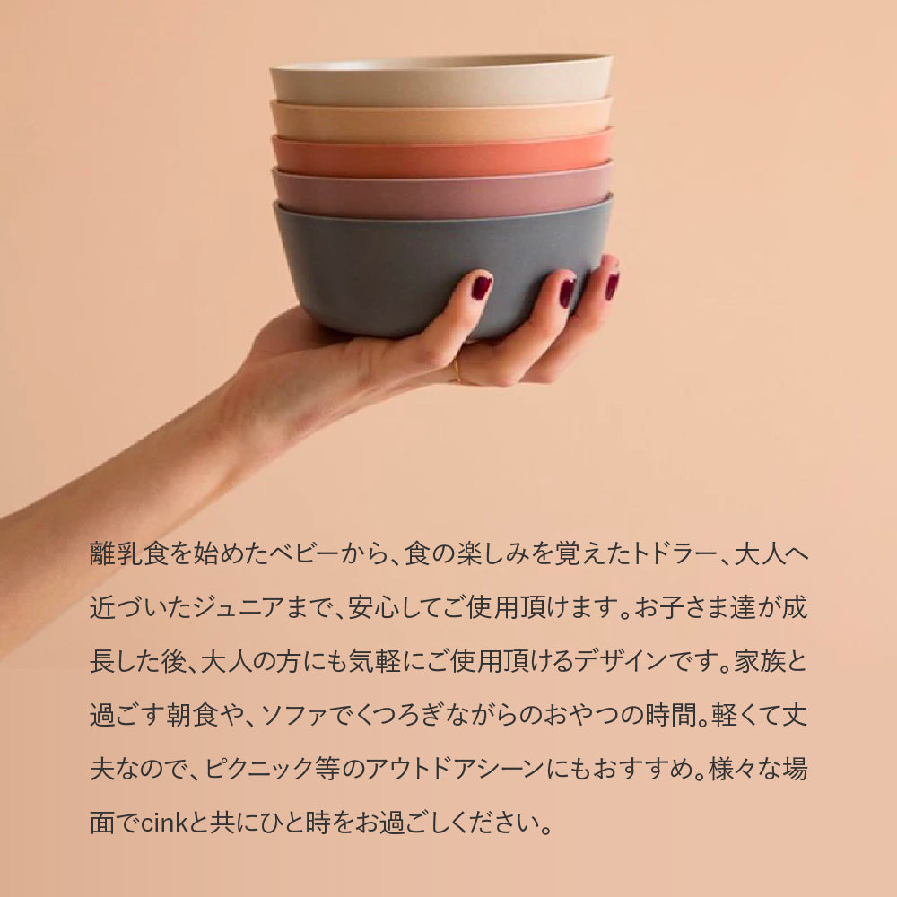 cink シリコンテーブルマット BRICK