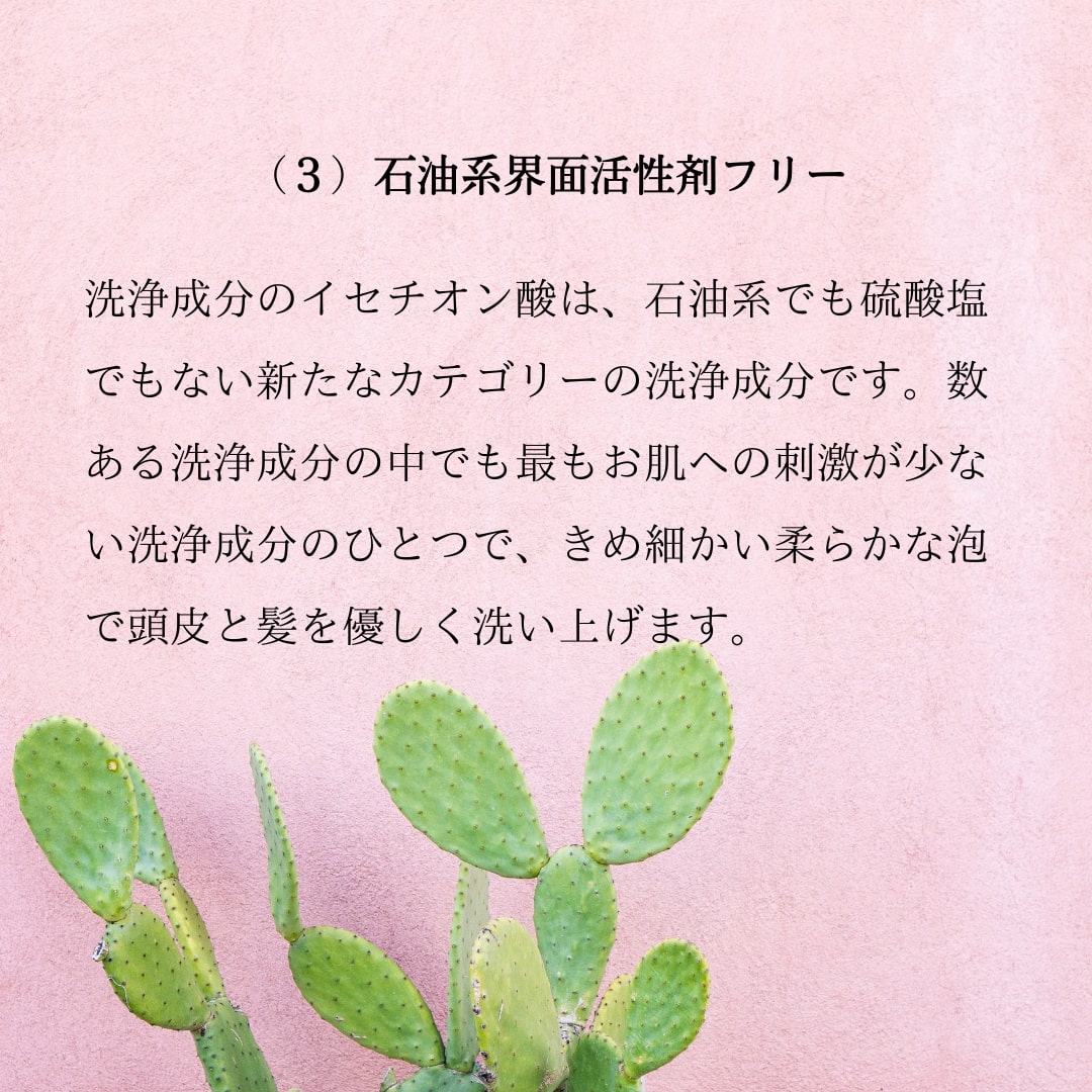 cinque トリプルシードオイル & 3日間トライアルセット