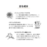 MAMA'S CARE 妊娠祝いセット レッグクリーム&スムージングオイル【ラッピング込】