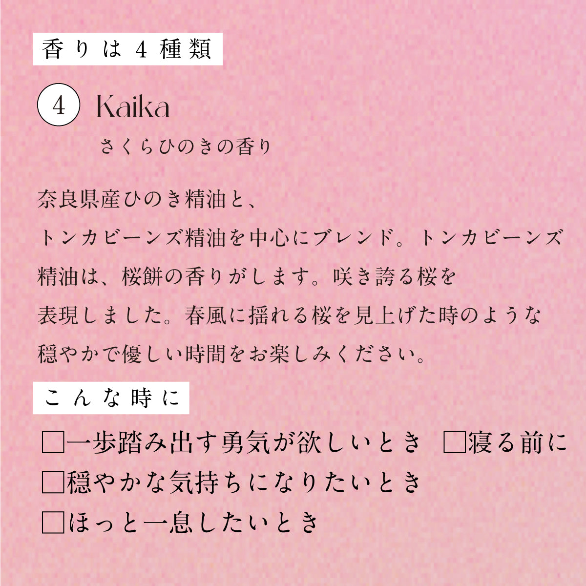 hiroha マルチバーム 15g レモンジャスミン