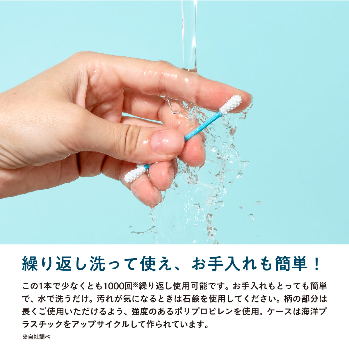 Last Object Round パフ Turquoise