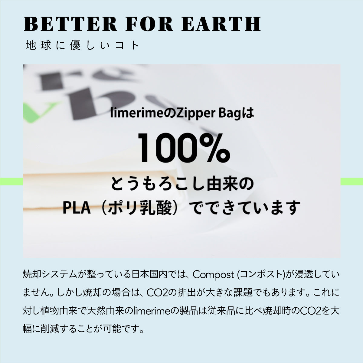 limerime バンブーフェイシャルタオル 60枚入