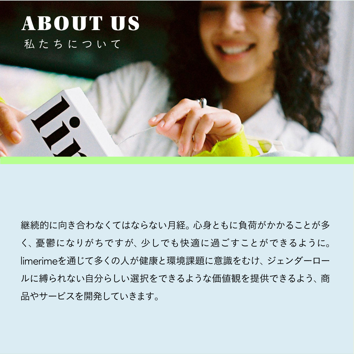 limerime バンブーフェイシャルタオル 60枚入