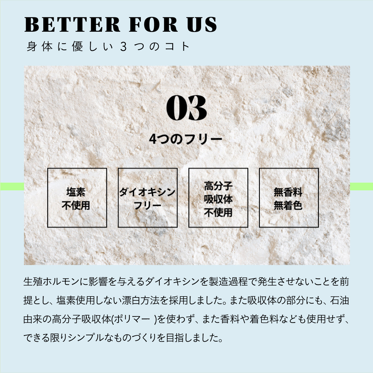 limerime バンブーフェイシャルタオル 60枚入