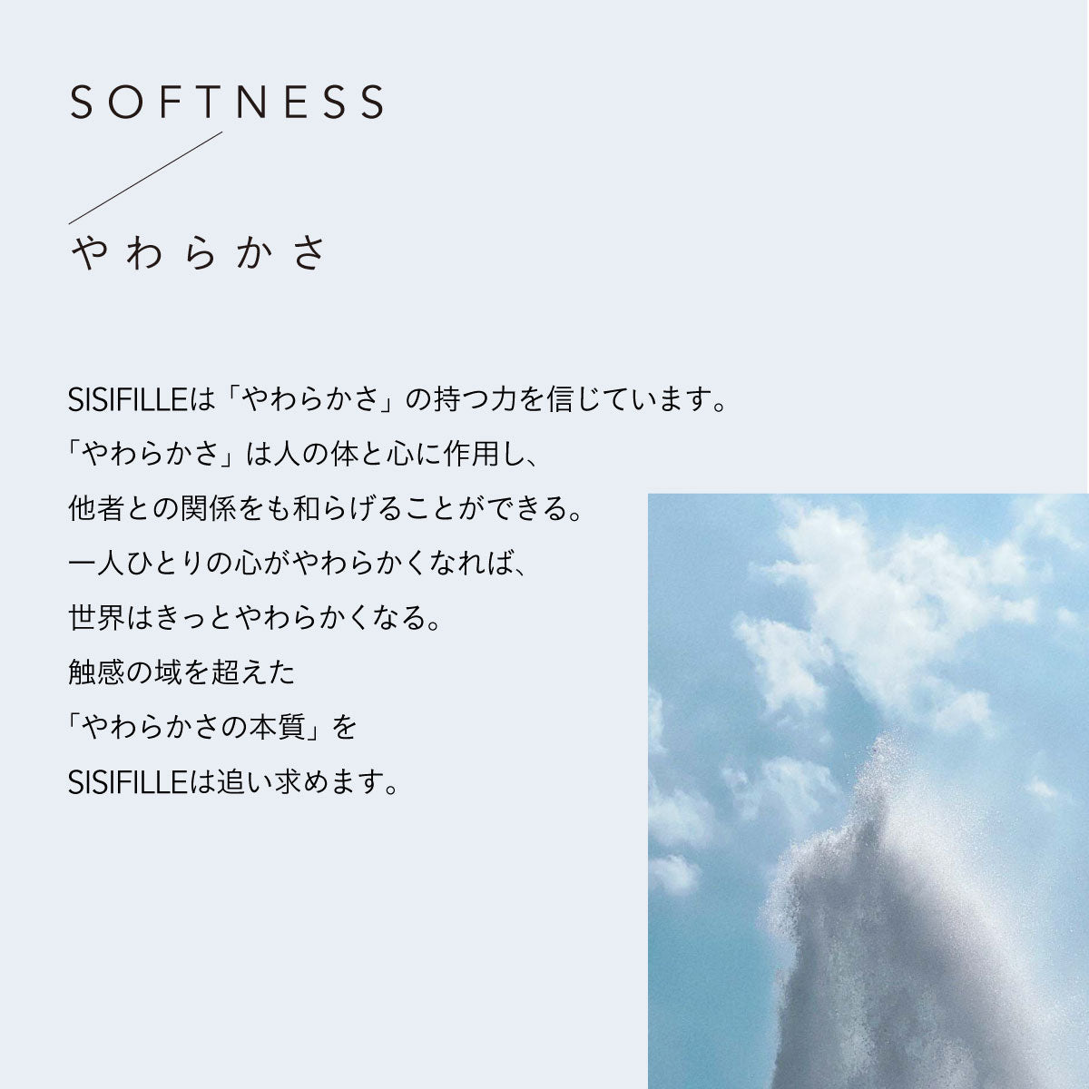 SISI FILLE SHORTS_ROSA Pearl Gray 【L】