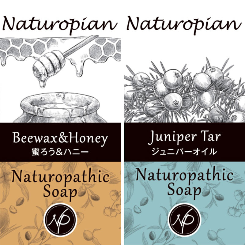 naturopian ミニ 蜜ろう&ハニーxジュニパーオイル