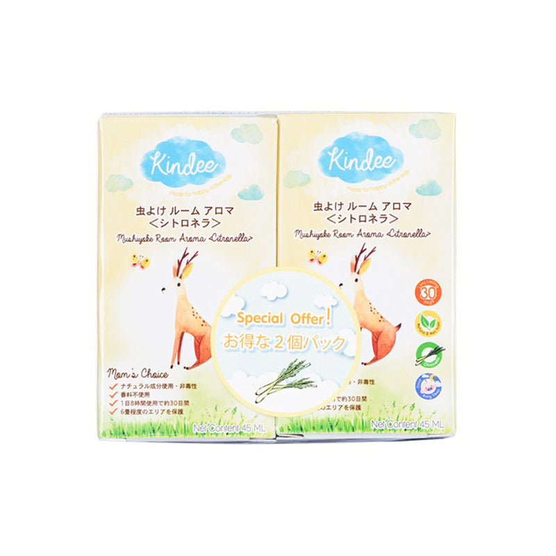 Kindee 虫よけルームアロマ (シトロネラ) ボトル2個
